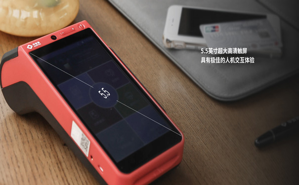 合利寶個(gè)人POS機(jī)辦理：潛在風(fēng)險(xiǎn)大