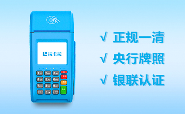 POS機(jī)價(jià)格大揭秘！精準(zhǔn)比價(jià)選到超