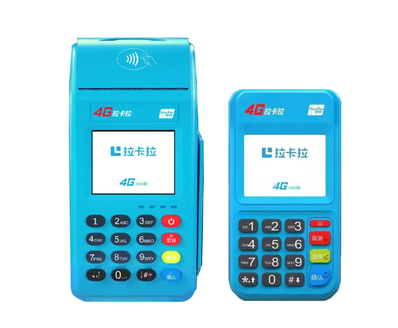 銀聯pos機哪些品牌？銀聯POS機品牌介紹