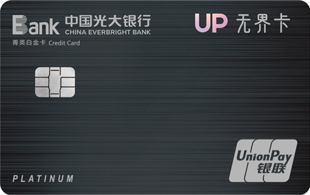 中付POS機(jī)怎么樣？是正規(guī)的嗎？