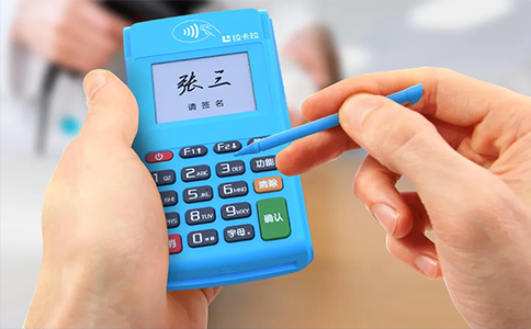 POS機掃碼和刷卡區別在哪？費率/到賬/風控對比