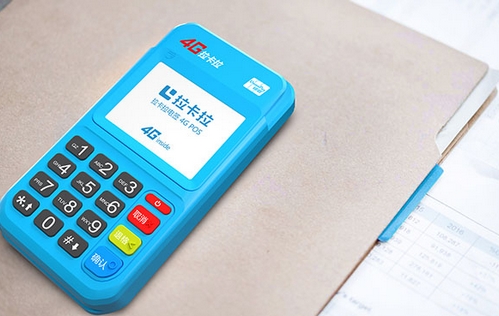 銀聯POS機標準費率是多少？交易10000元扣多少錢？