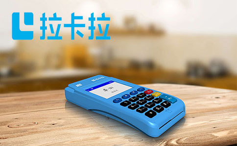 2024年各大銀行POS機收費一覽表，助你精打細算！
