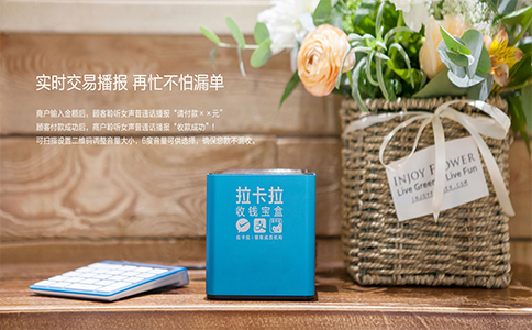 一清機和二清機到底有什么區別？為什么還存在二清機