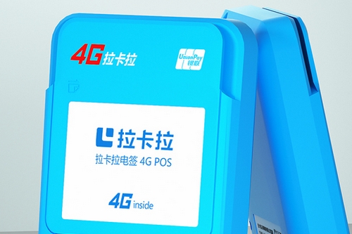 安全為先，盤點刷卡機市場最值得信賴的品牌